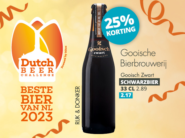 Gooische Bierbrouwerij
