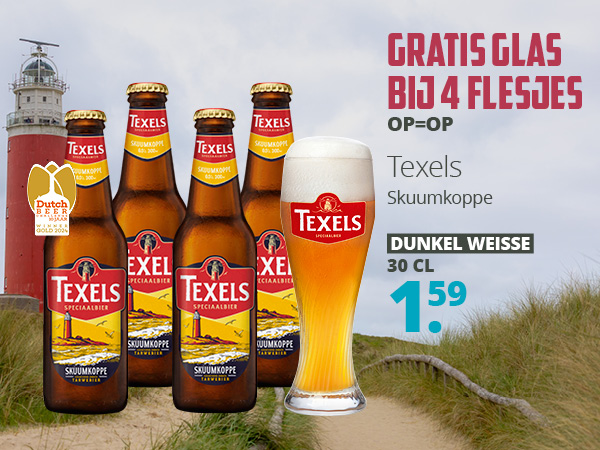 Texels gratis glas bij 4 flesjes