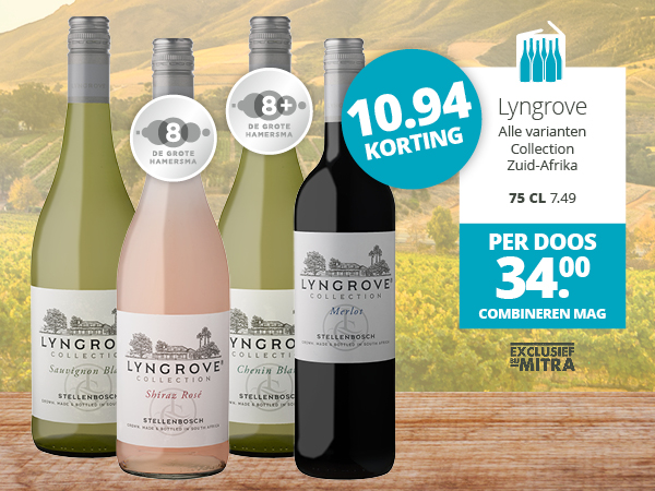Lyngrove per doos 34.00