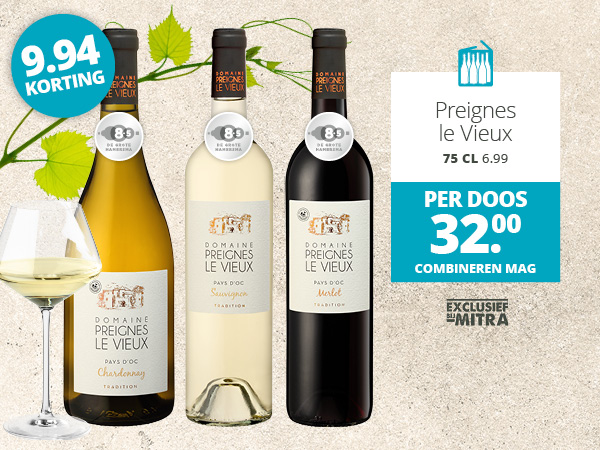 Preignes Le Vieux 