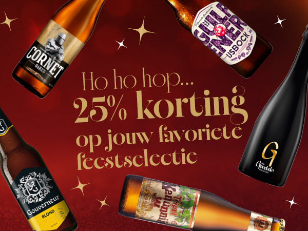 25% korting op uw feestselectie