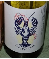 Lobster Club Lobster Club