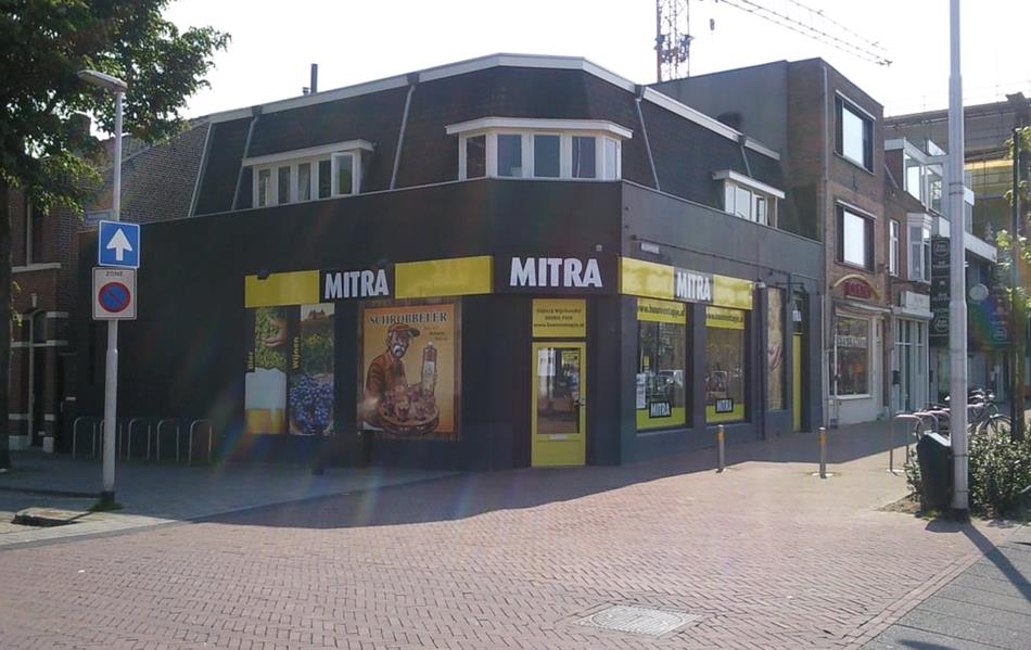 Mitra Tilburg, Berrie Peek Besterdplein